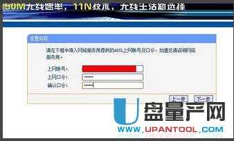 ����O�ßo��·�������ý̳�