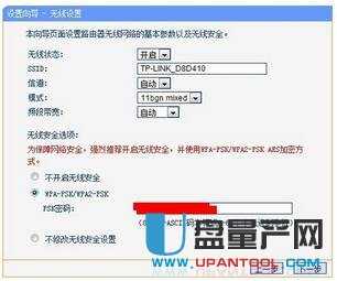 ����O�ßo��·�������ý̳�