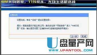 ����O�ßo��·�������ý̳�