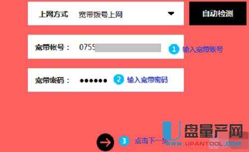 mercury�o��·�����O(sh��)�ÅR���̳�