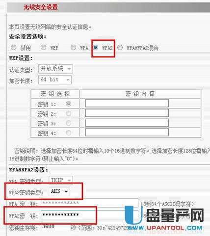 ����O�ßo��·�������ý̳�