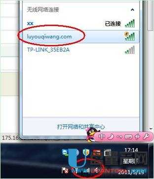 ����O�ßo��·�������ý̳�