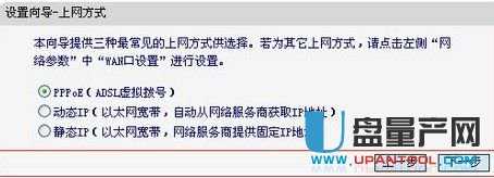 mercury�o��·�����O(sh��)�ÅR���̳�