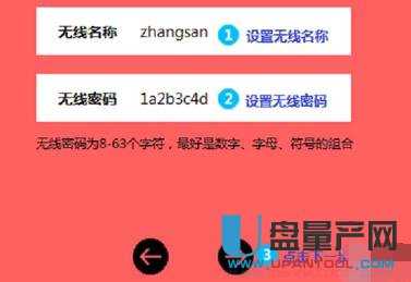 mercury�o��·�����O(sh��)�ÅR���̳�