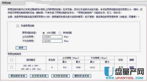 mercury�o��·�����O(sh��)�ÅR���̳�