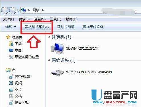 mercury�o��·�����O(sh��)�ÅR���̳�