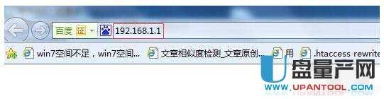 mercury�o��·�����O(sh��)�ÅR���̳�