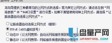 mercury�o��·�����O(sh��)�ÅR���̳�