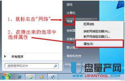 mercury�o��·�����O(sh��)�ÅR���̳�