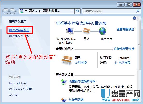 mercury�o��·�����O(sh��)�ÅR���̳�