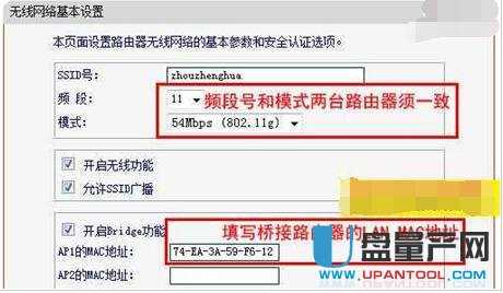 mercury�o��·�����O(sh��)�ÅR���̳�