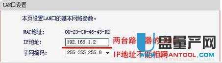 mercury�o��·�����O(sh��)�ÅR���̳�