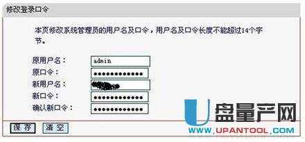 mercury�o��·�����O(sh��)�ÅR���̳�