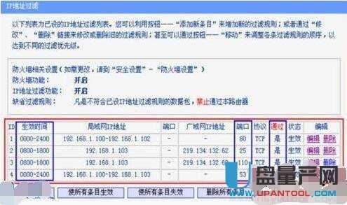 mercury�o��·�����O(sh��)�ÅR���̳�