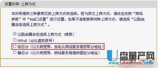 falogin.cn·�����ϾW(w��ng)�O(sh��)�ÅR��Ԕ��(x��)�̳�