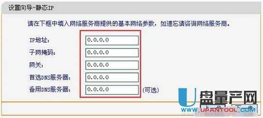 falogin.cn·�����ϾW(w��ng)�O(sh��)�ÅR��Ԕ��(x��)�̳�
