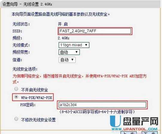 falogin.cn·�����ϾW(w��ng)�O(sh��)�ÅR��Ԕ��(x��)�̳�