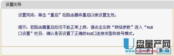 falogin.cn·�����ϾW(w��ng)�O(sh��)�ÅR��Ԕ��(x��)�̳�