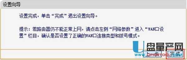 falogin.cn·�����ϾW(w��ng)�O(sh��)�ÅR��Ԕ��(x��)�̳�