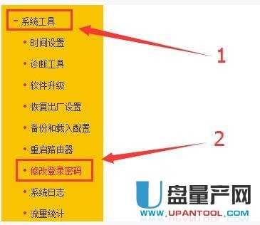 falogin.cn·�����ϾW(w��ng)�O(sh��)�ÅR��Ԕ��(x��)�̳�