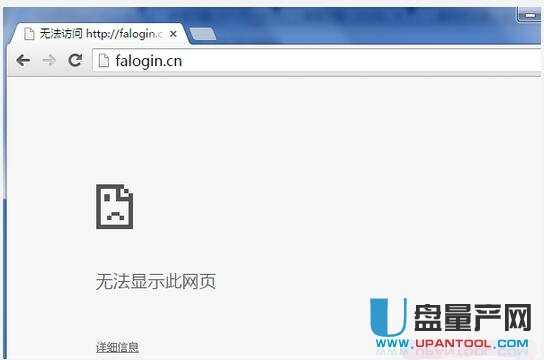 falogin.cn·�����ϾW(w��ng)�O(sh��)�ÅR��Ԕ��(x��)�̳�