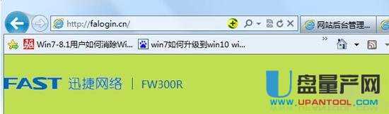 falogin.cn·�����ϾW(w��ng)�O(sh��)�ÅR��Ԕ��(x��)�̳�