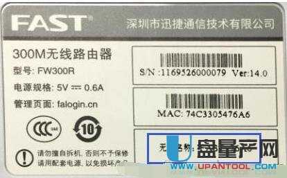 falogin.cn·�����ϾW(w��ng)�O(sh��)�ÅR��Ԕ��(x��)�̳�