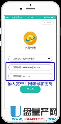 falogin.cn·�����ϾW(w��ng)�O(sh��)�ÅR��Ԕ��(x��)�̳�