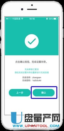 falogin.cn·�����ϾW(w��ng)�O(sh��)�ÅR��Ԕ��(x��)�̳�