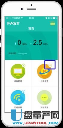 falogin.cn·�����ϾW(w��ng)�O(sh��)�ÅR��Ԕ��(x��)�̳�