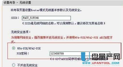 falogin.cn·�����ϾW(w��ng)�O(sh��)�ÅR��Ԕ��(x��)�̳�