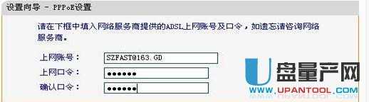 falogin.cn·�����ϾW(w��ng)�O(sh��)�ÅR��Ԕ��(x��)�̳�