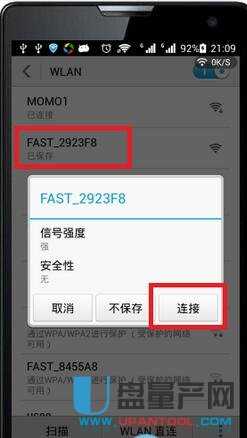 falogin.cn·�����ϾW(w��ng)�O(sh��)�ÅR��Ԕ��(x��)�̳�