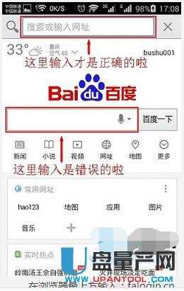 falogin.cn·�����ϾW(w��ng)�O(sh��)�ÅR��Ԕ��(x��)�̳�