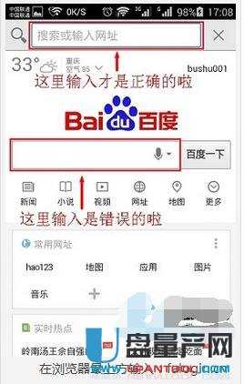 falogin.cn·�����ϾW(w��ng)�O(sh��)�ÅR��Ԕ��(x��)�̳�