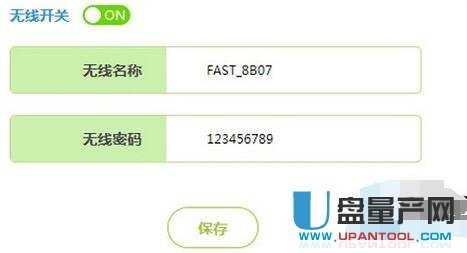 falogin.cn·�����ϾW(w��ng)�O(sh��)�ÅR��Ԕ��(x��)�̳�