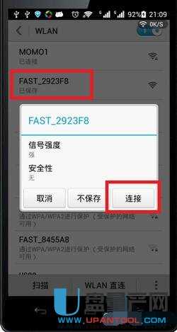 falogin.cn·�����ϾW(w��ng)�O(sh��)�ÅR��Ԕ��(x��)�̳�