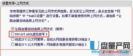 melogin.cn�o��·�����O(sh��)�ÅR���̳�