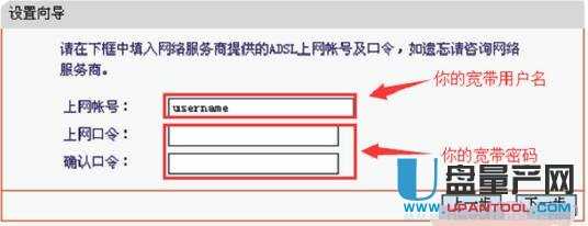 melogin.cn�o��·�����O(sh��)�ÅR���̳�
