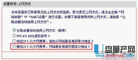 melogin.cn�o��·�����O(sh��)�ÅR���̳�