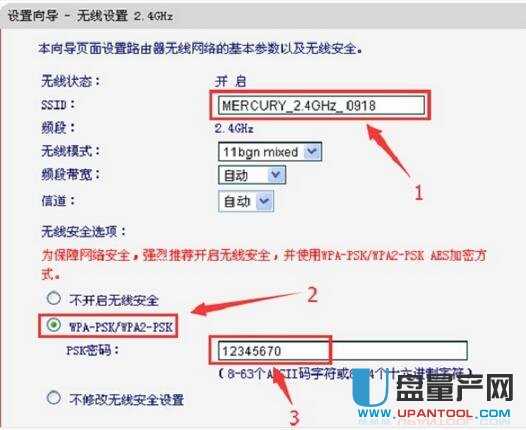 melogin.cn�o��·�����O(sh��)�ÅR���̳�