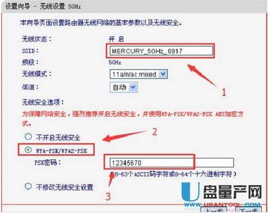 melogin.cn�o��·�����O(sh��)�ÅR���̳�