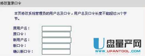 melogin.cn�o��·�����O(sh��)�ÅR���̳�