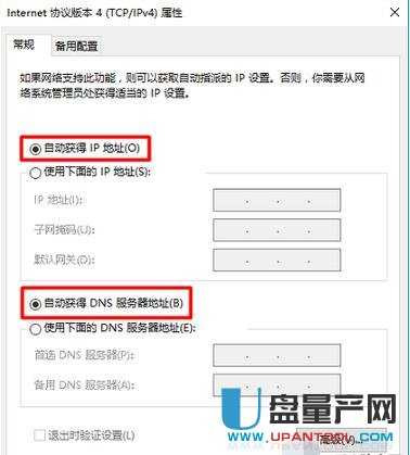 tplogin.cn�o��·�����O�ó�Ԕ���̳�