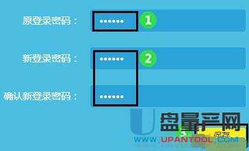 tplogin.cn�o��·�����O�ó�Ԕ���̳�