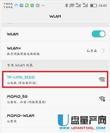 tplogin.cn�o��·�����O�ó�Ԕ���̳�