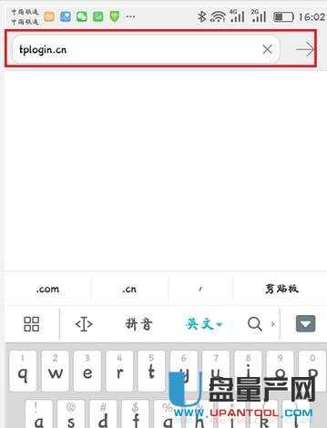 tplogin.cn�o��·�����O�ó�Ԕ���̳�