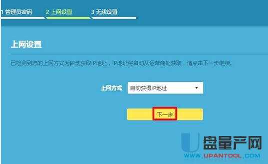 tplogin.cn�o��·�����O�ó�Ԕ���̳�