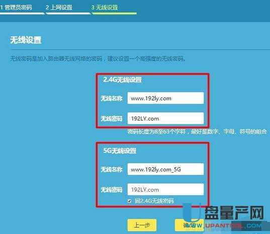 tplogin.cn�o��·�����O�ó�Ԕ���̳�