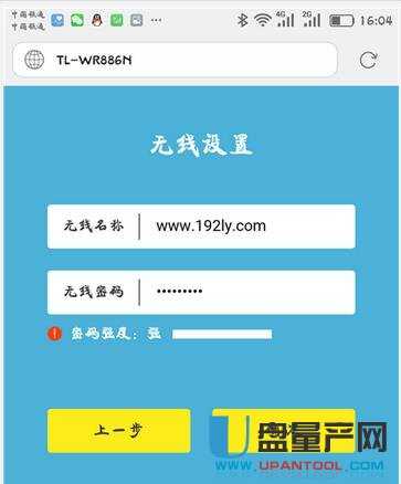 tplogin.cn�o��·�����O�ó�Ԕ���̳�